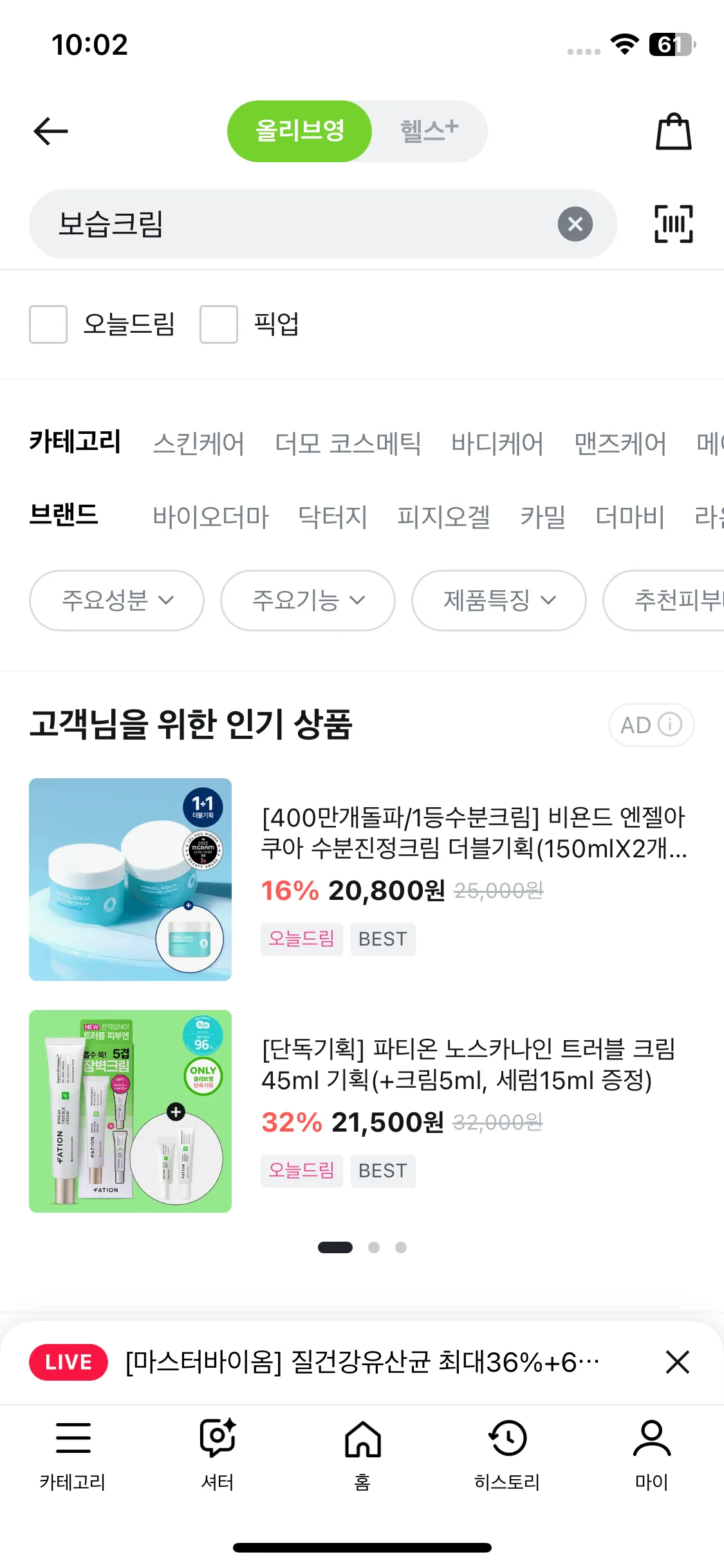 Test Image 9